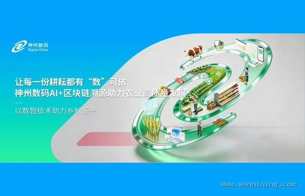 独自旅行火车上:四款全程联网单机叙事文字游戏推荐,无眩晕伴你度过长途观光时光