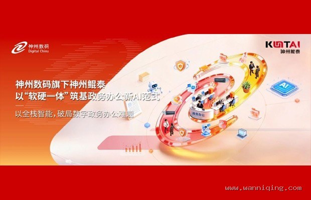 给准基友找开黑起点:双方都零门槛但需要耐心互相猜的异卡逻辑谜题