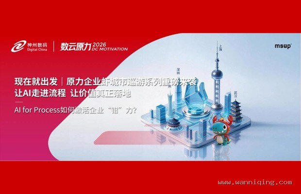 宝妈兼玩客厅手柄游戏：推荐语言无门槛能随时暂停的叙事解谜