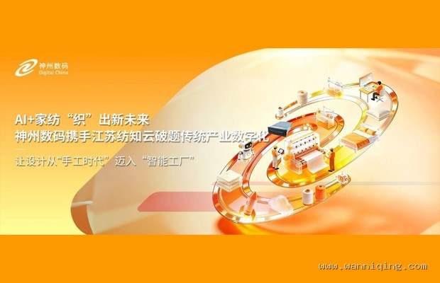 从选项树到蝴蝶效应：视觉小说剧情分支设计的技术演进（2002—2018）