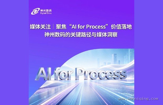 非线性叙事潜行：《杀手47》关卡多解法在沙盘游戏中的复用策略